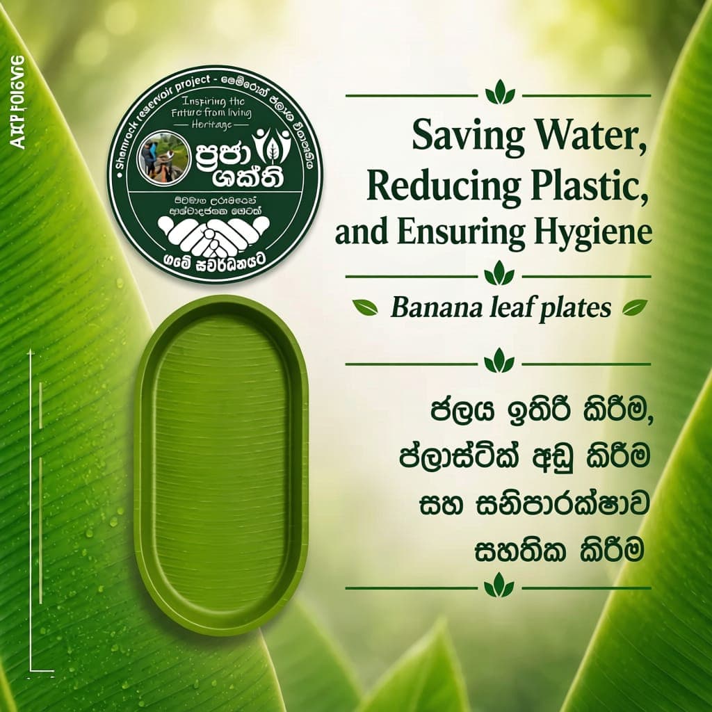 Banana leaf plate promoting water saving and plastic reduction